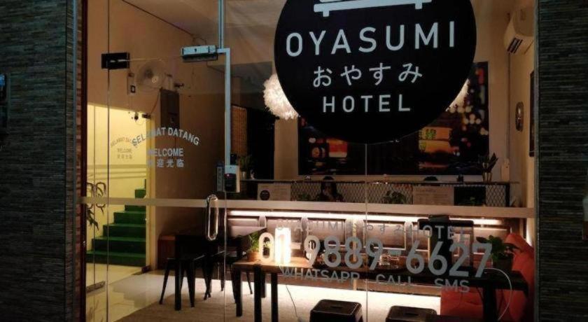 Oyasumi Hotel كوليم المظهر الخارجي الصورة
